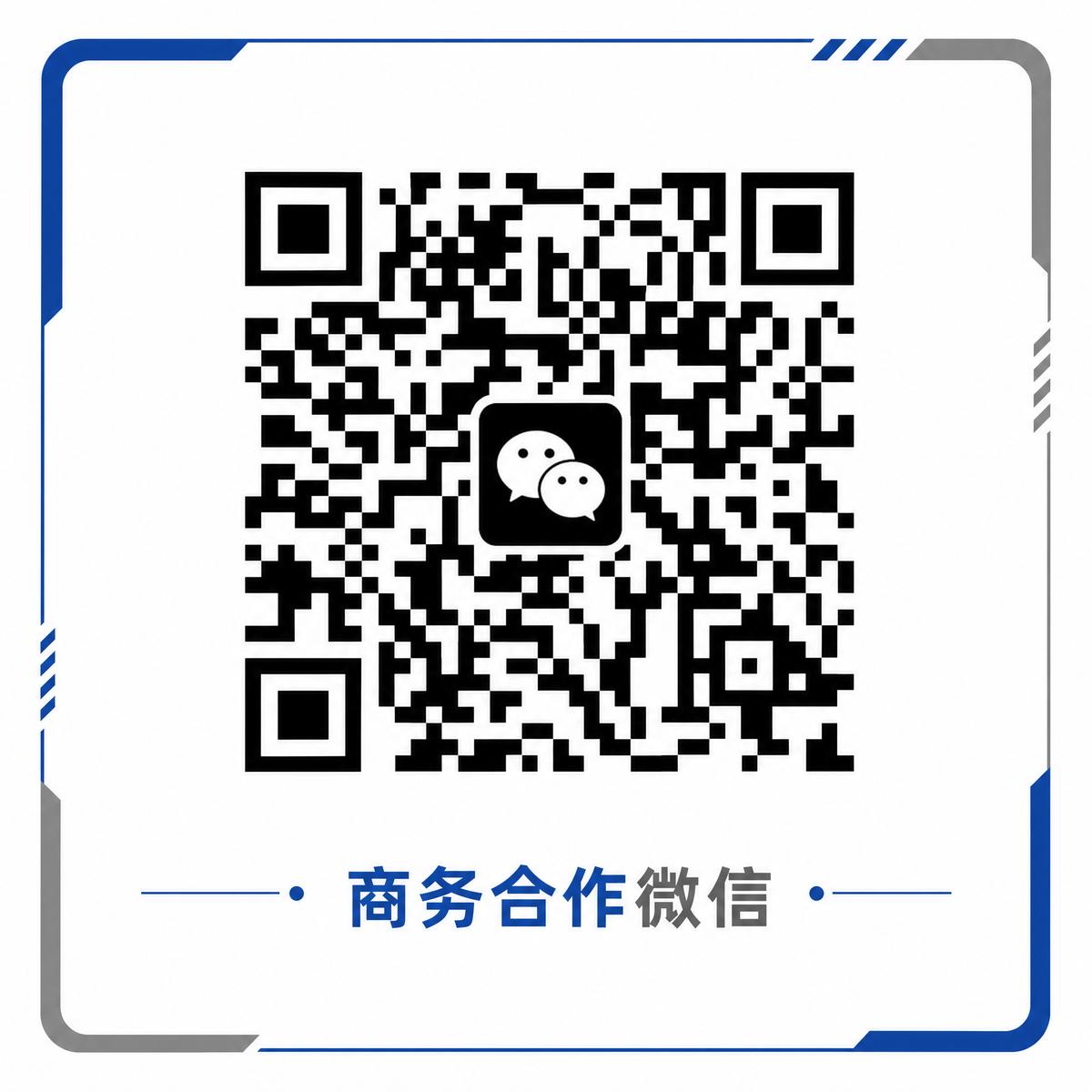 福利姬商务合作二维码